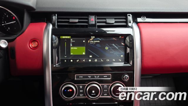 Land Rover Discovery 5 2.0 SD4 SE 2019 — фото 13
