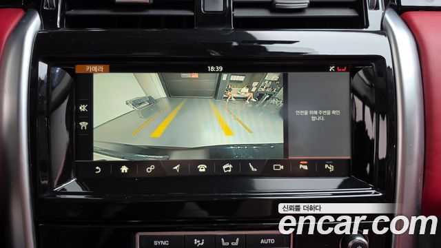 Land Rover Discovery 5 2.0 SD4 SE 2019 — фото 15