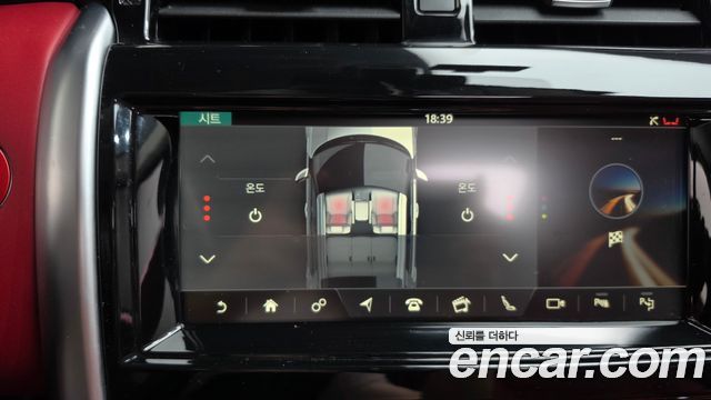 Land Rover Discovery 5 2.0 SD4 SE 2019 — фото 20