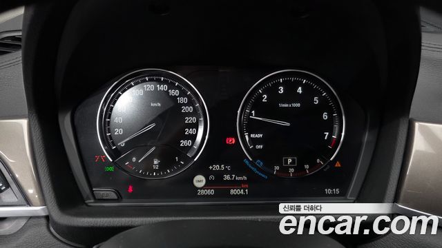 BMW X1 (F48) xDrive 20i xLine 2021 — фото 8