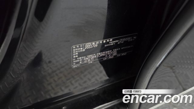 Genesis G80 (RG3) Gasoline 2.5 Turbo 2WD 2022 — фото 19