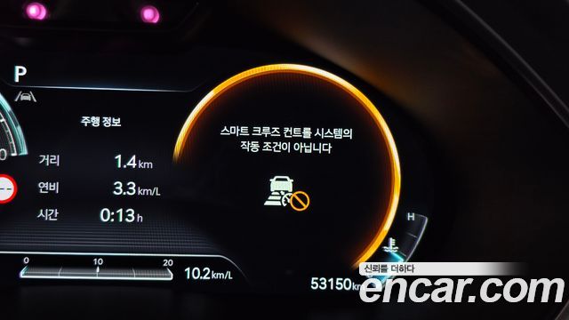Genesis G80 (RG3) Gasoline 2.5 Turbo 2WD 2022 — фото 32