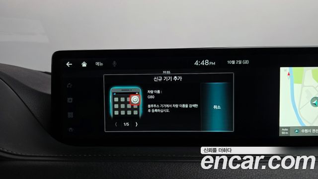 Genesis G80 (RG3) Gasoline 2.5 Turbo 2WD 2022 — фото 33