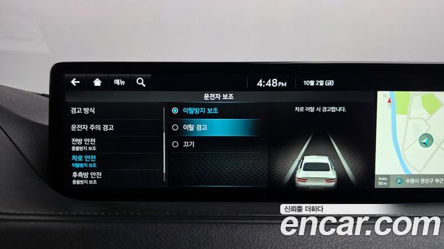 Genesis G80 (RG3) Gasoline 2.5 Turbo 2WD 2022 — фото 34