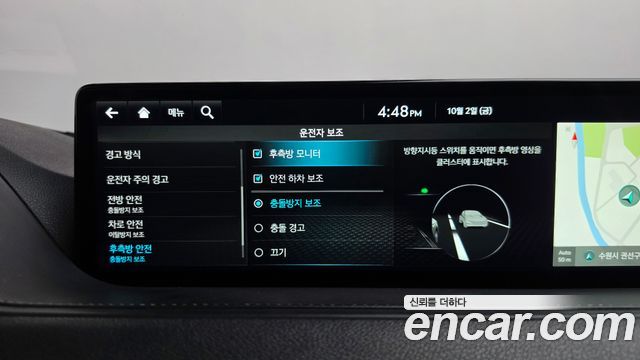 Genesis G80 (RG3) Gasoline 2.5 Turbo 2WD 2022 — фото 35