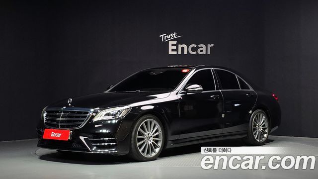 Mercedes-Benz S-Class (W222) S350 d 4MATIC