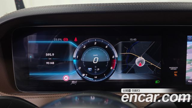 Mercedes-Benz S-Class (W222) S350 d 4MATIC 2018 — фото 8