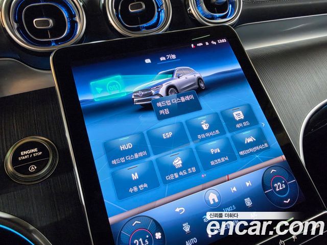 Mercedes-Benz GLC-Class (X254) GLC220 d 4MATIC 2025 — фото 9