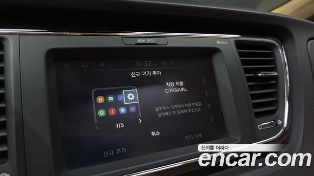 Kia Carnival 7-Seater Limousine President 2019 — фото 16
