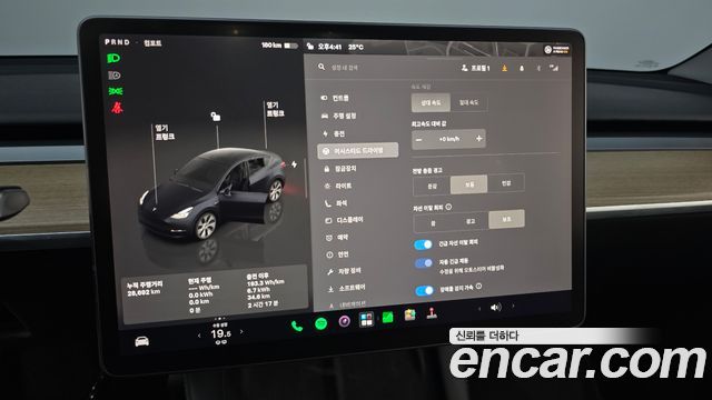 Tesla Model Y RWD 2024 — фото 16