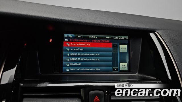 Renault Korea SM7 Nova RE 2015 — фото 28