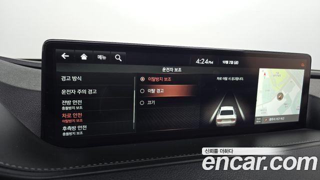 Genesis G80 (RG3) Gasoline 2.5 Turbo AWD 2021 — фото 17