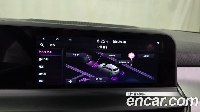 Kia Seltos Gasoline 1.6 Turbo 2WD Prestige 2026 — фото 19