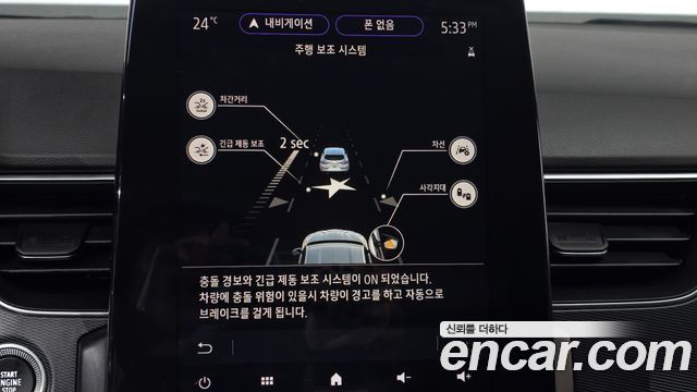 Renault Korea XM3 1.3 TCe RE Signature 2020 — фото 29