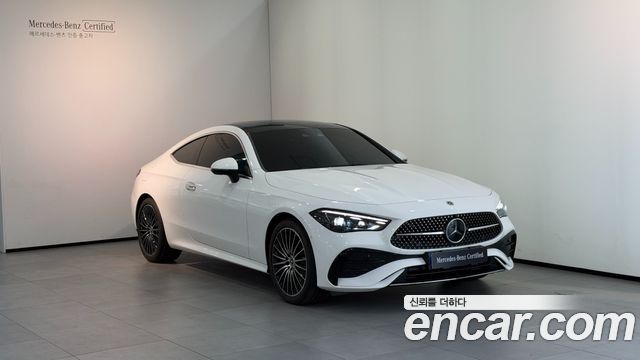 Mercedes-Benz CLE-Class (C236) CLE200 Coupe