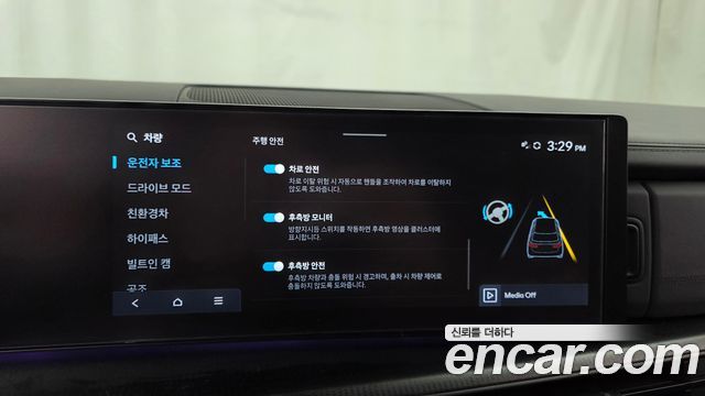 Hyundai Santa Fe (MX5) HEV 1.6 4WD Calligraphy 2024 — фото 15