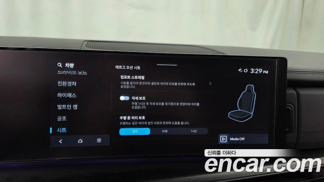 Hyundai Santa Fe (MX5) HEV 1.6 4WD Calligraphy 2024 — фото 16