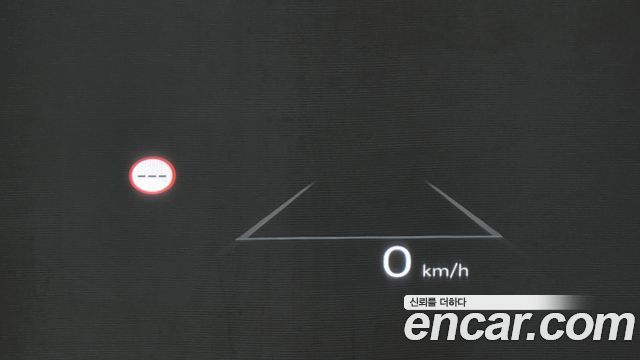 Hyundai Santa Fe (MX5) HEV 1.6 4WD Calligraphy 2024 — фото 19