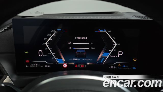 BMW 3 Series (G20) 330e M Sport 2023 — фото 8