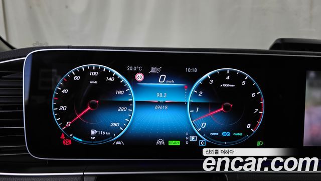 Mercedes-Benz GLE-Class (W167) GLE450 4MATIC 2021 — фото 8