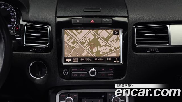 Volkswagen Touareg V6 3.0 TDI Bluemotion 7P5 2014 — фото 14