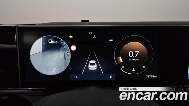 Hyundai Grandeur (GN7) 2,5 Gasoline 2WD Premium 2023 — фото 8