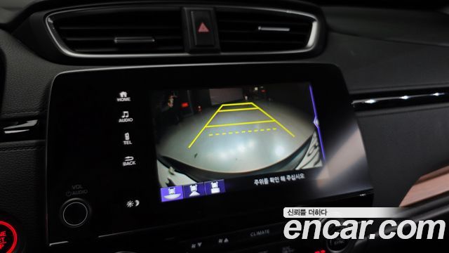 Honda CR-V (V) 1.5 EX-L 4WD 2017 — фото 15