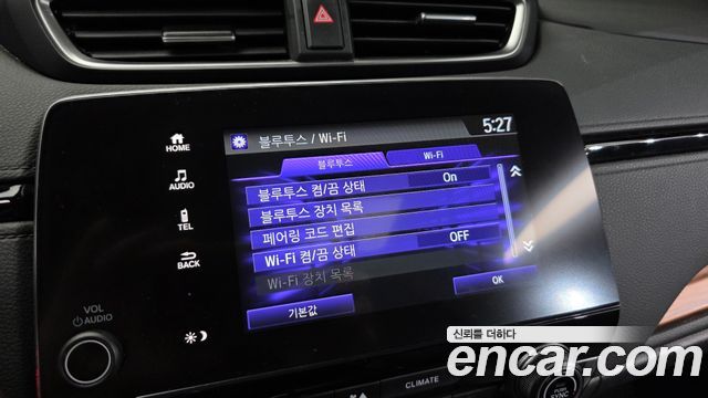 Honda CR-V (V) 1.5 EX-L 4WD 2017 — фото 19