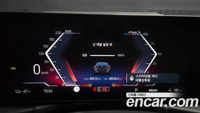 BMW i4 eDrive40 M Sports Pro 2023 — фото 8