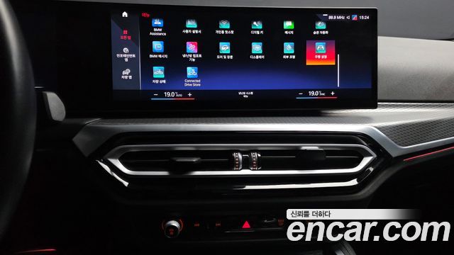 BMW i4 eDrive40 M Sports Pro 2023 — фото 14