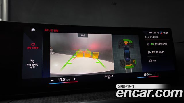 BMW i4 eDrive40 M Sports Pro 2023 — фото 15