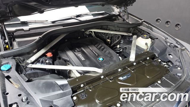 BMW X5 (G05) xDrive 30d M Sport 2020 — фото 6