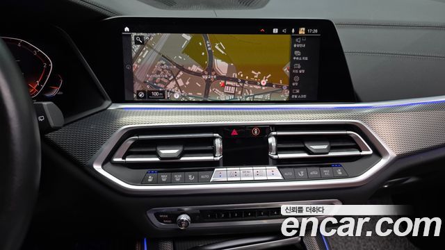 BMW X5 (G05) xDrive 30d M Sport 2020 — фото 13