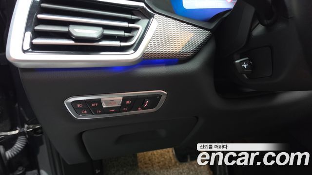 BMW X5 (G05) xDrive 30d M Sport 2020 — фото 33