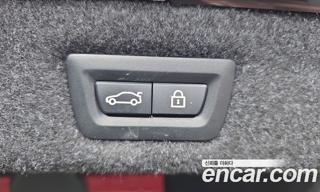 BMW 5 Series (G30) 530i M Sport Package 2023 — фото 17