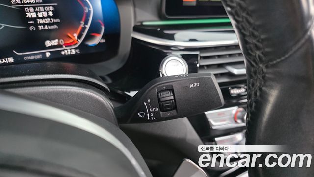BMW 5 Series (G30) 530i M Sport Package 2023 — фото 28