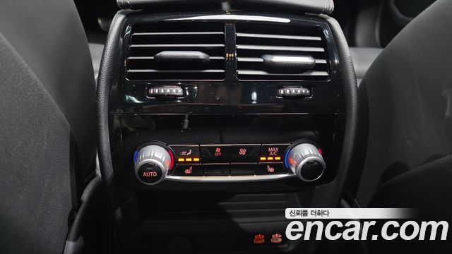 BMW 5 Series (G30) 530i M Sport Package 2023 — фото 30