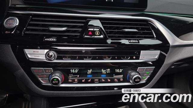 BMW 5 Series (G30) 530i M Sport Package 2023 — фото 33