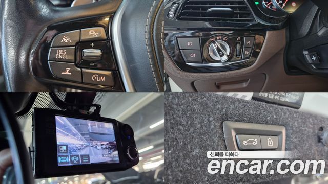 BMW 5 Series (G30) 530i M Sport Package Plus 2018 — фото 24