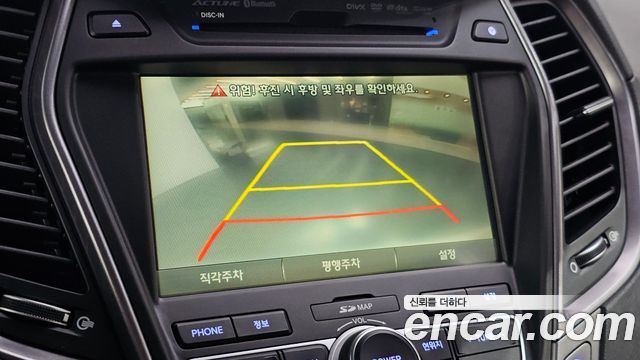 Hyundai Santa Fe (DM) Diesel(e-VGT) 2.2 2WD Exclusive 2015 — фото 15