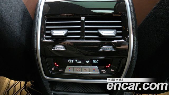 BMW X5 (G05) xDrive 40i M Sport 2024 — фото 18