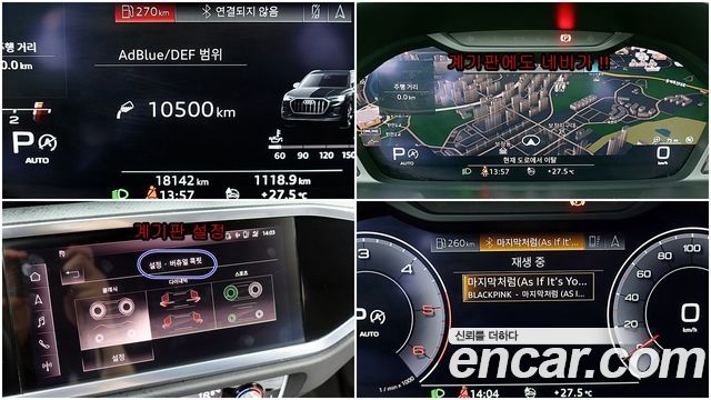 Audi Q3 (F3) 35 TDI Premium 2020 — фото 20
