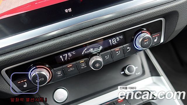 Audi Q3 (F3) 35 TDI Premium 2020 — фото 22