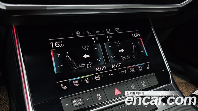 Audi A6 (C8) 40 TDI 2023 — фото 18