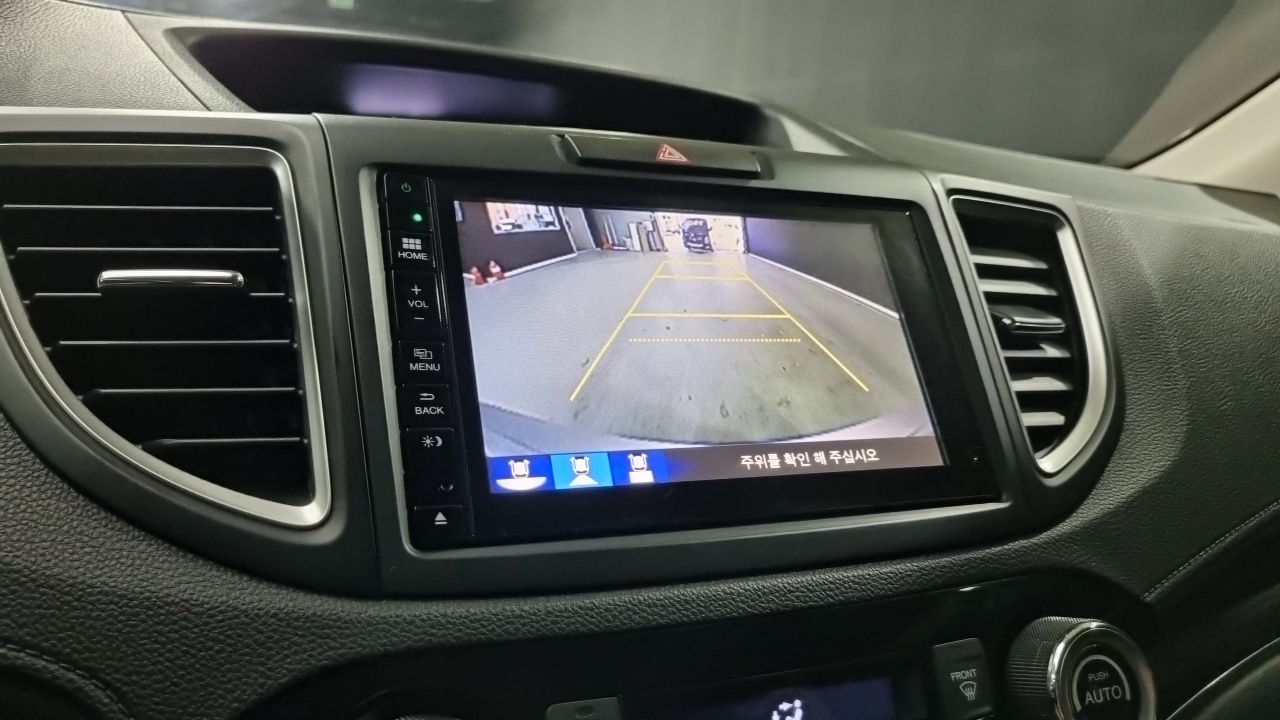 Honda CR-V 4WD EX-L 4th 2016 — фото 18