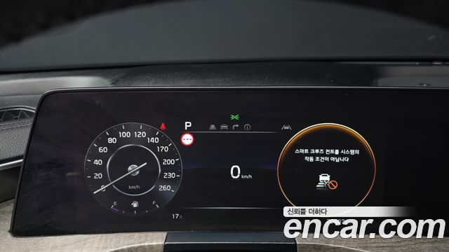 Kia K8 3.5 LPG 2WD Trendy(Rentcar) 2022 — фото 8