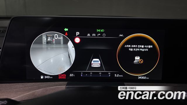 Kia K8 2.5 Gasoline 2WD Noblesse 2022 — фото 8
