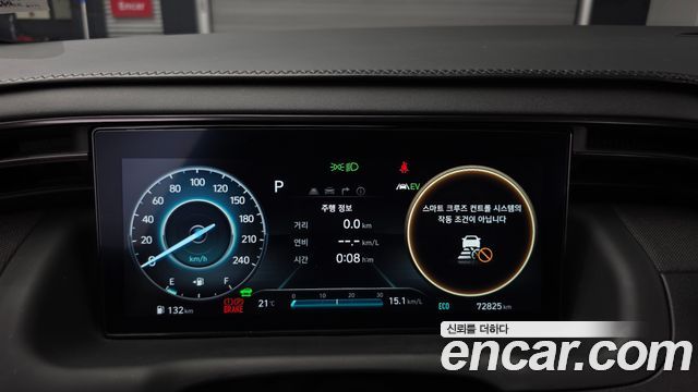 Hyundai Tucson Hybrid (NX4) N Line 2WD Inspiration 2023 — фото 8