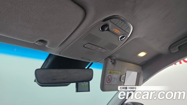 Hyundai Grandeur (IG) 2.5 Exclusice 2020 — фото 29