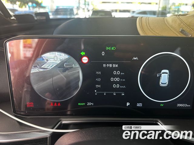 Kia Sorento (IV) HEV 1.6 2WD Gravity 2025 — фото 3
